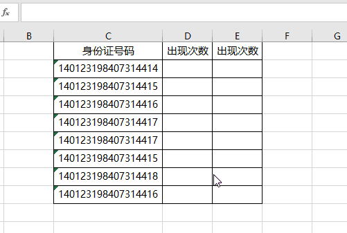 国家质检总局信息显示,多款进口玩具存安全隐患被召回【开云平台】(图3) 开云体育