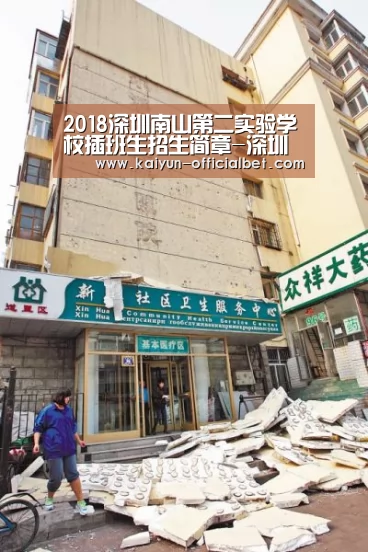 开云赛事